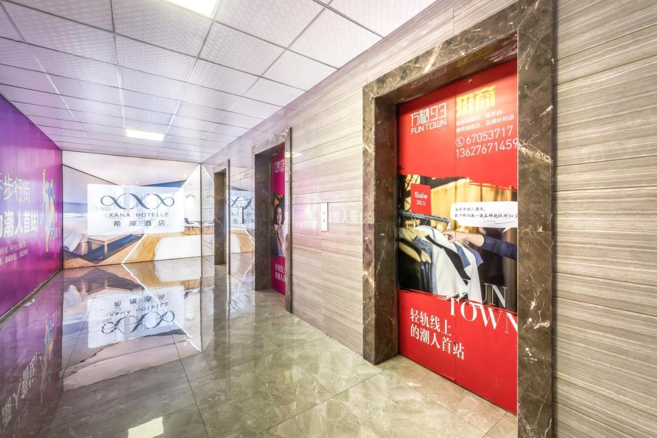 Xana Hotel Чунцін Екстер'єр фото